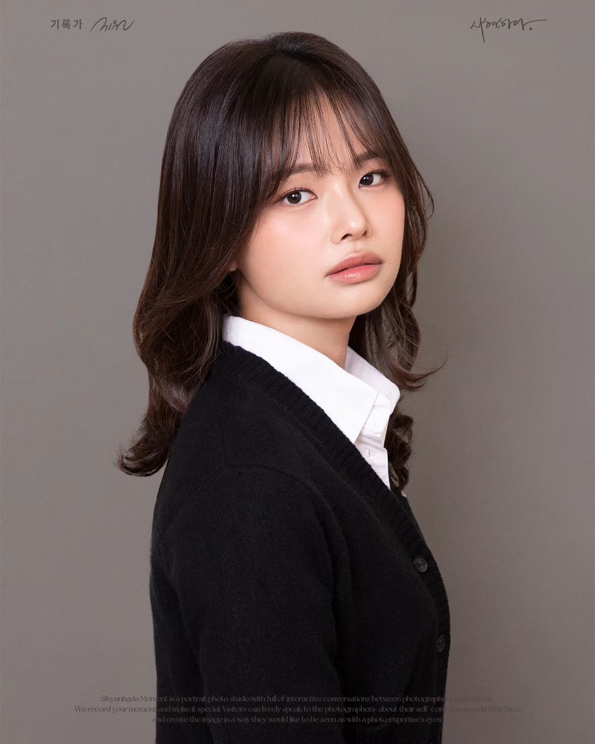 벌써 9번째 시현하다 촬영
압구정로데오 첫 방문
세상 편안하게 만들어주시는 지원작가님 덕에 인생 처음으로 무채색 배경으로 촬영
백만년만의 분위기있는 무표정 사진😃

헤어 ch2ne
메이크업 413.makeup

#시현하다 #시현하다_지원 wonpic.__