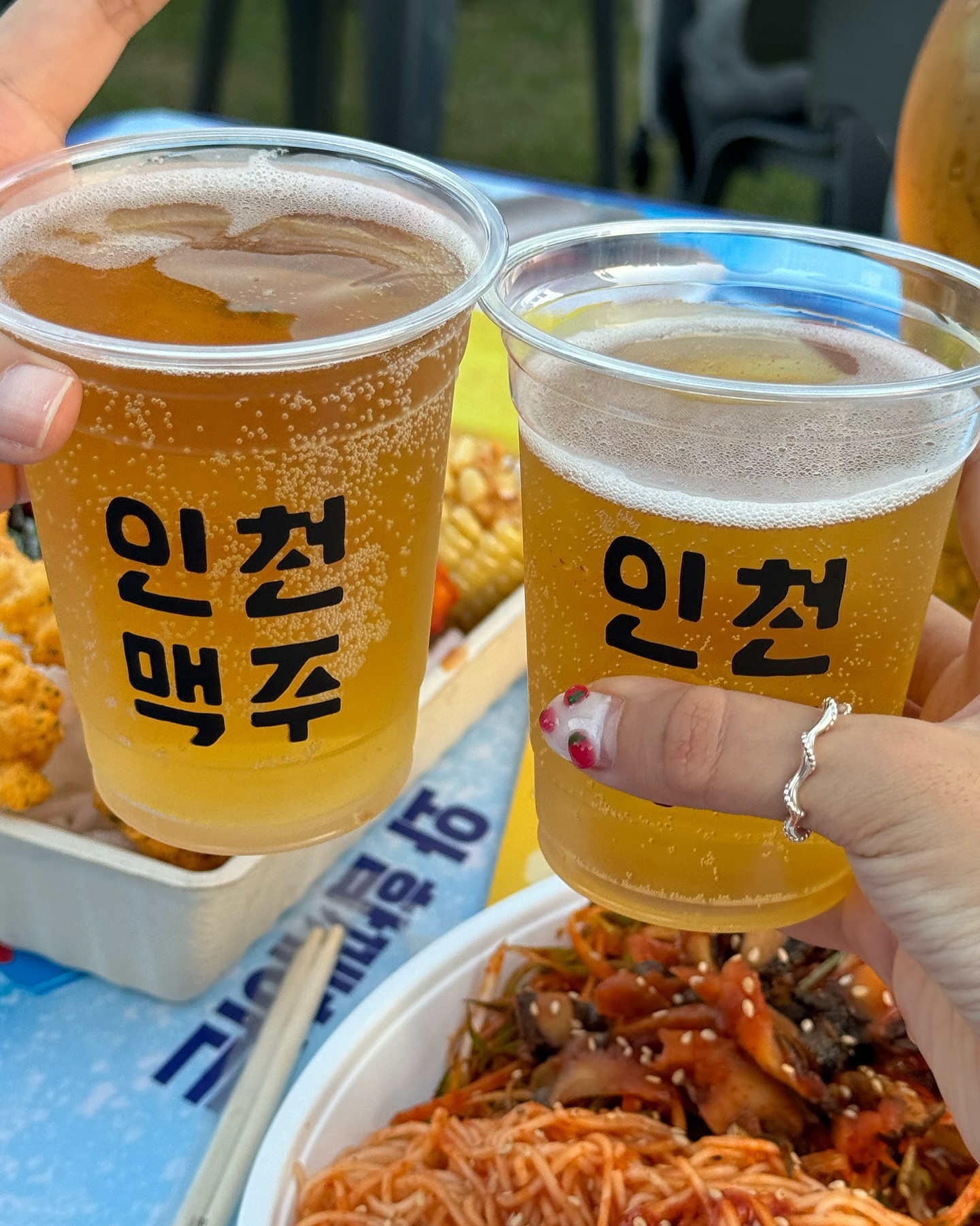 #2024송도맥주축제 🤍🎶