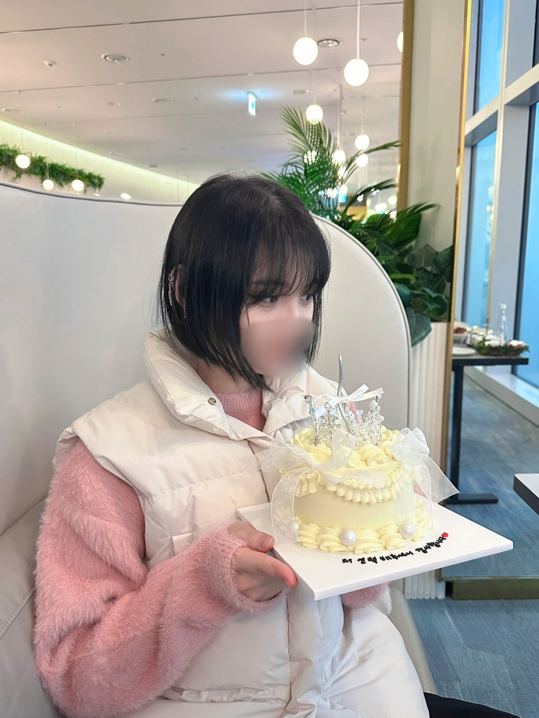 콘텐츠