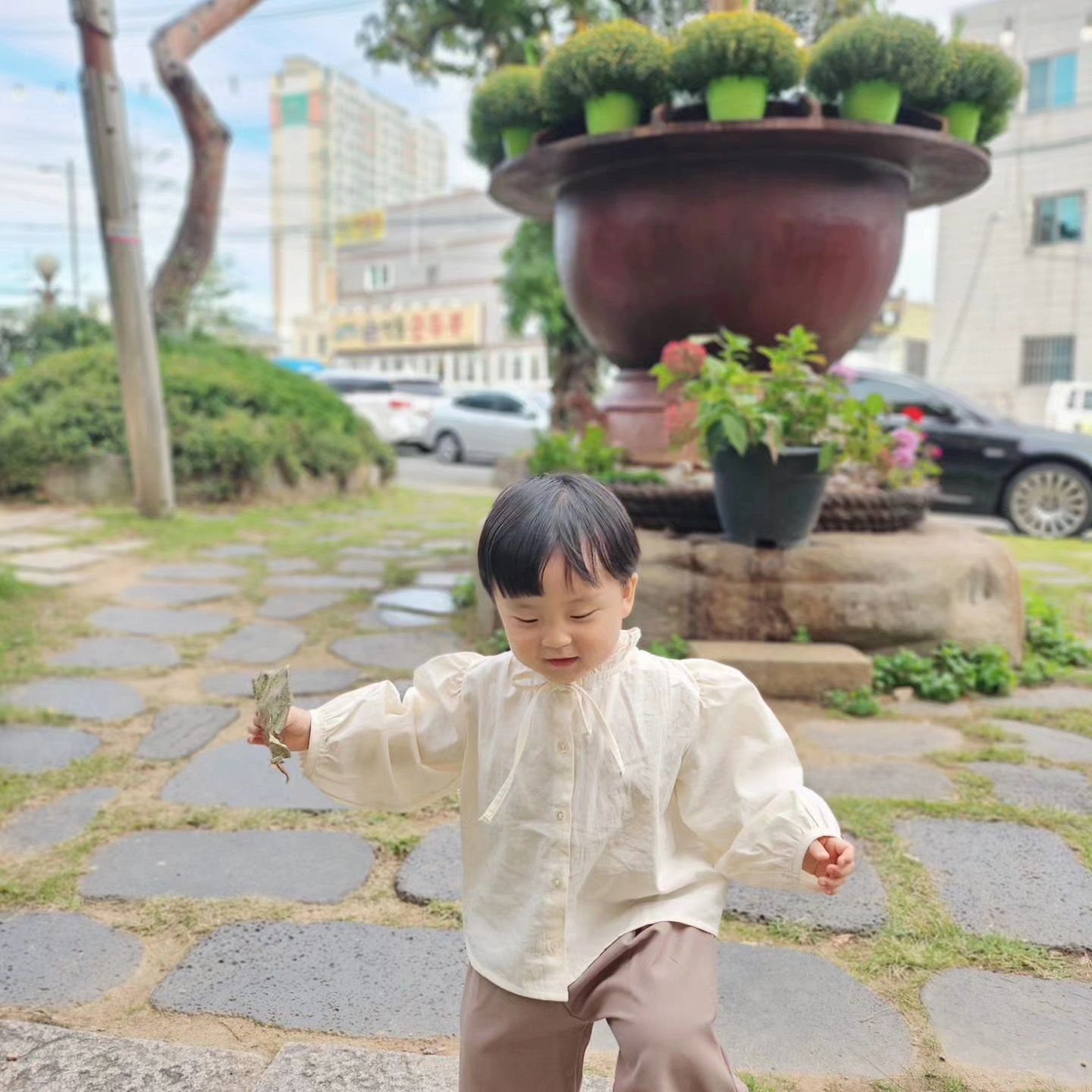 콘텐츠