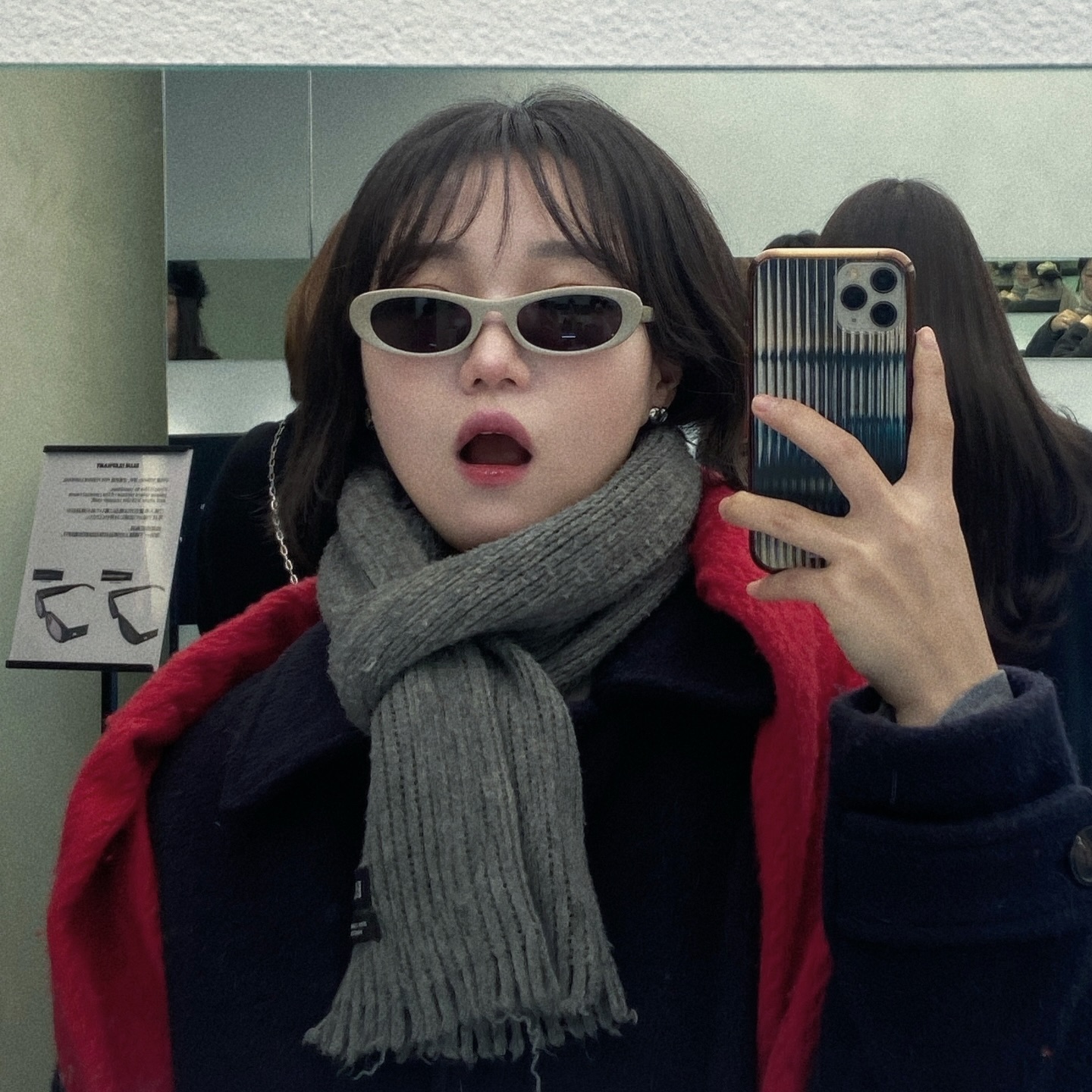 이글루와 왕대두 
그나저나 진짜 짱춥... ㅠㅠ ☃️