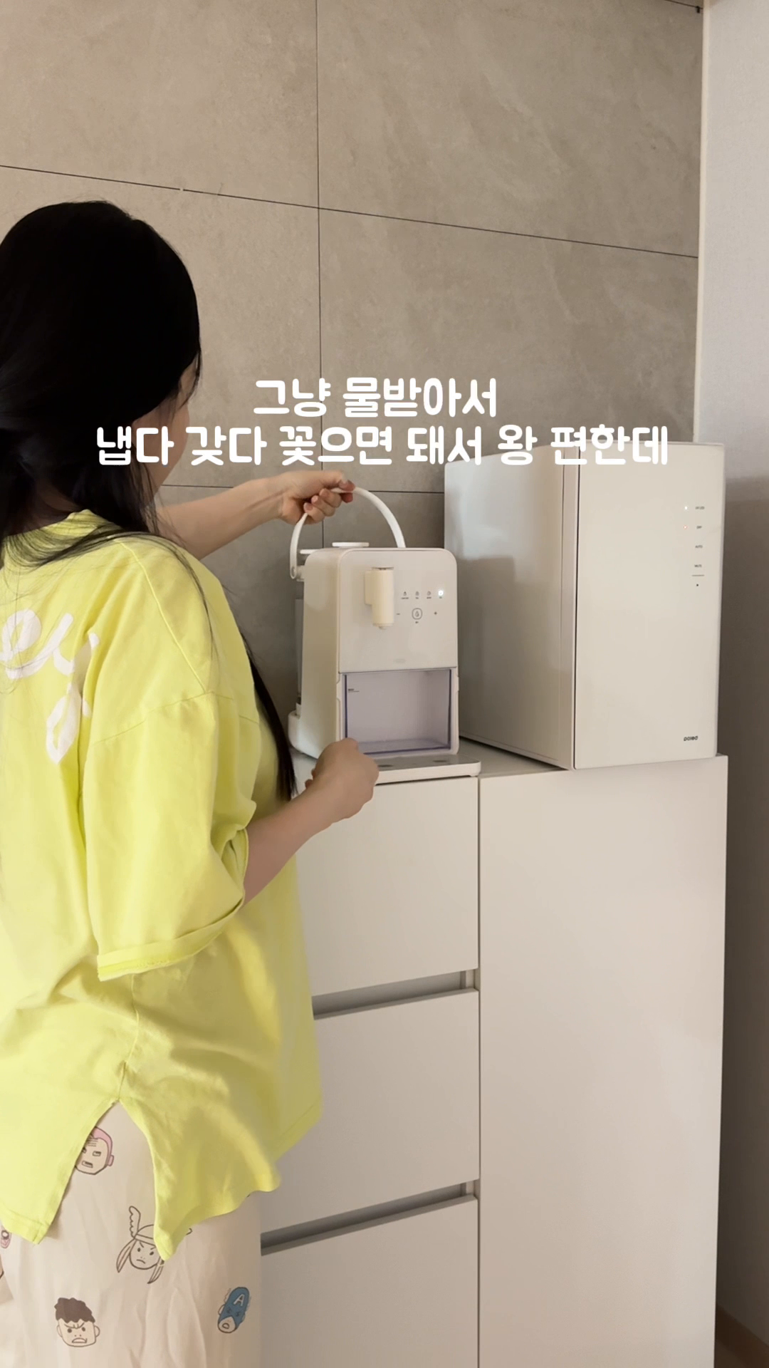 콘텐츠