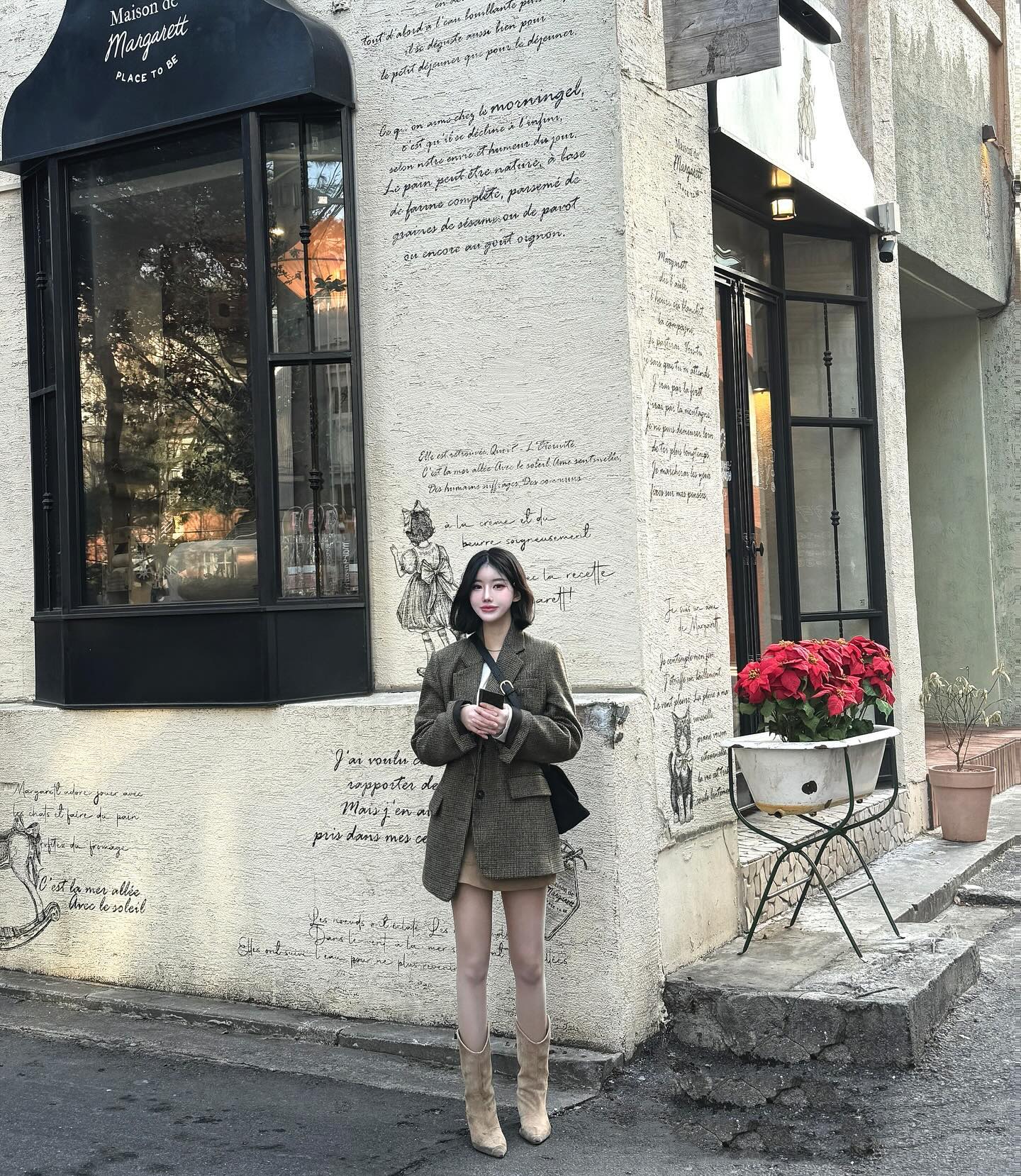 콘텐츠