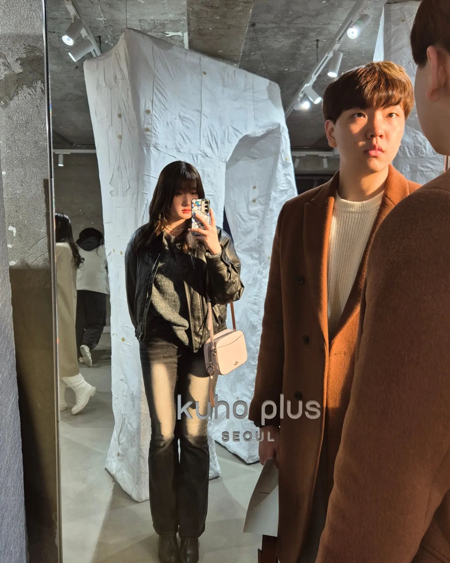 7년지기 머리채 잡고 서울 나들이