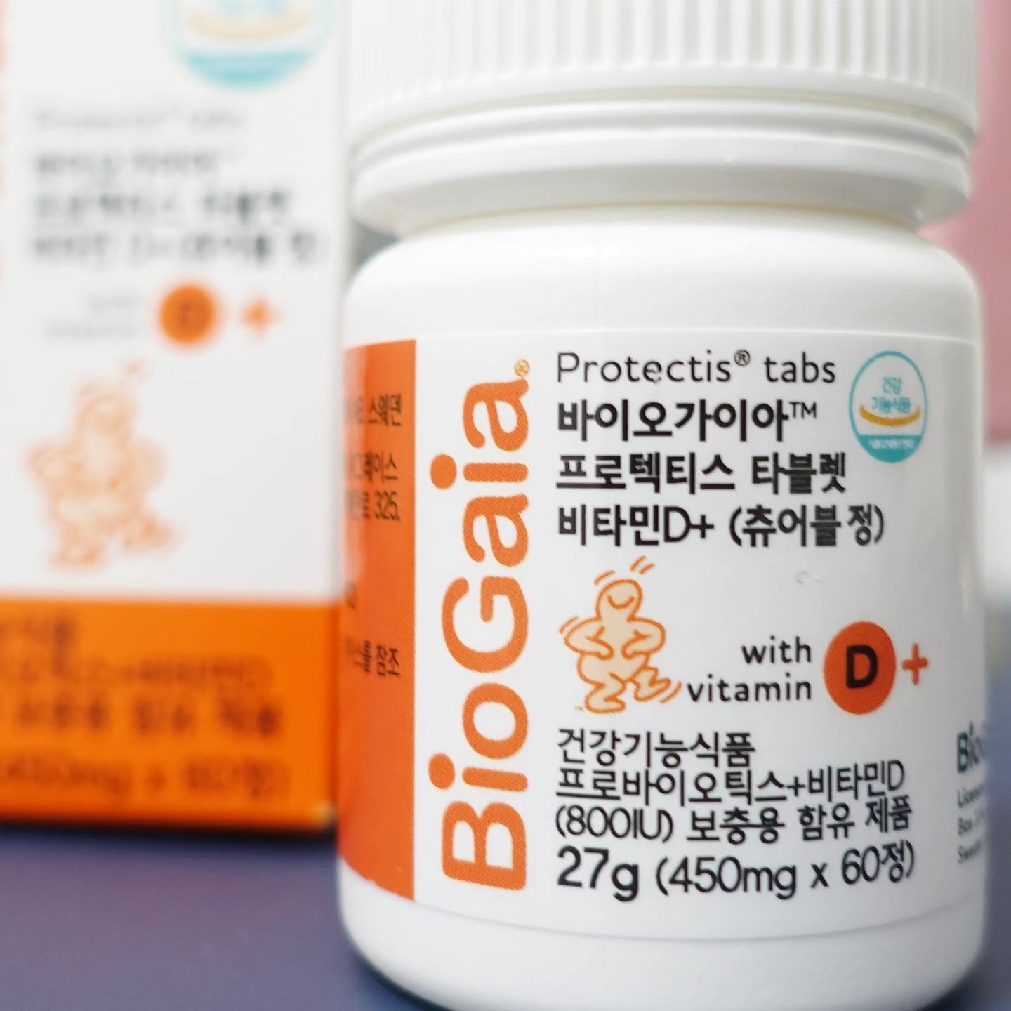 #협찬 이지만 조카선물로 추천하고 싶은
바이오가이아 온가족 유산균
유산균이 이렇게 달콤해도 될까? 
싶을정도로 맛있는 오렌지맛 츄어블정 ❤️

하루 한번 공복/식후 상관없이 1정을 씹어서!!
간편하게 비타민D와 유산균을 한번에 챙길 수 있어요.

-스웨덴의 프로바이오틱스 전문 브랜드
-비타민D 800IU 함유
-모유유래 유산균인 엘루테리 1억마리

어린이 뿐만아니라 활동량이 적은 학생, 
직장인등 온가족이 다함께 챙길 수 있어요

#바이오가이아 #유산균 #온가족유산균 #모유유래유산균 #어린이유산균