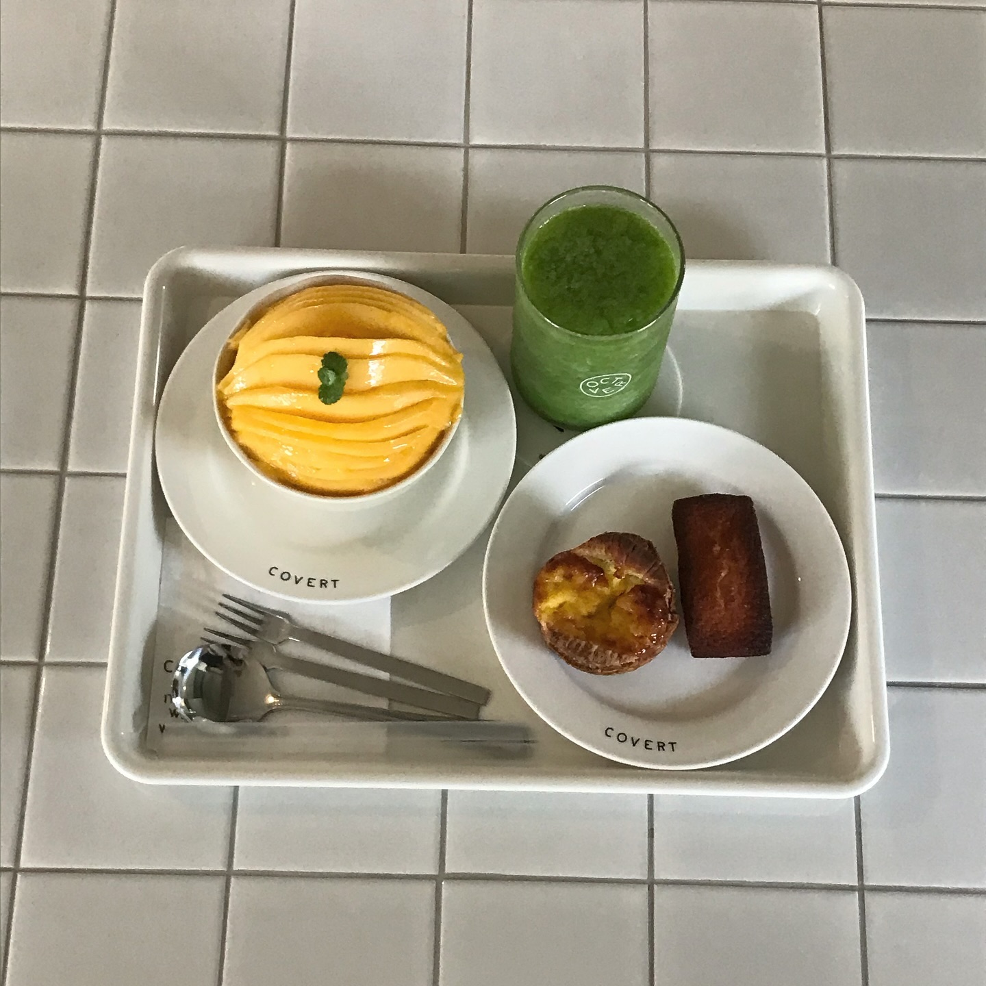 콘텐츠