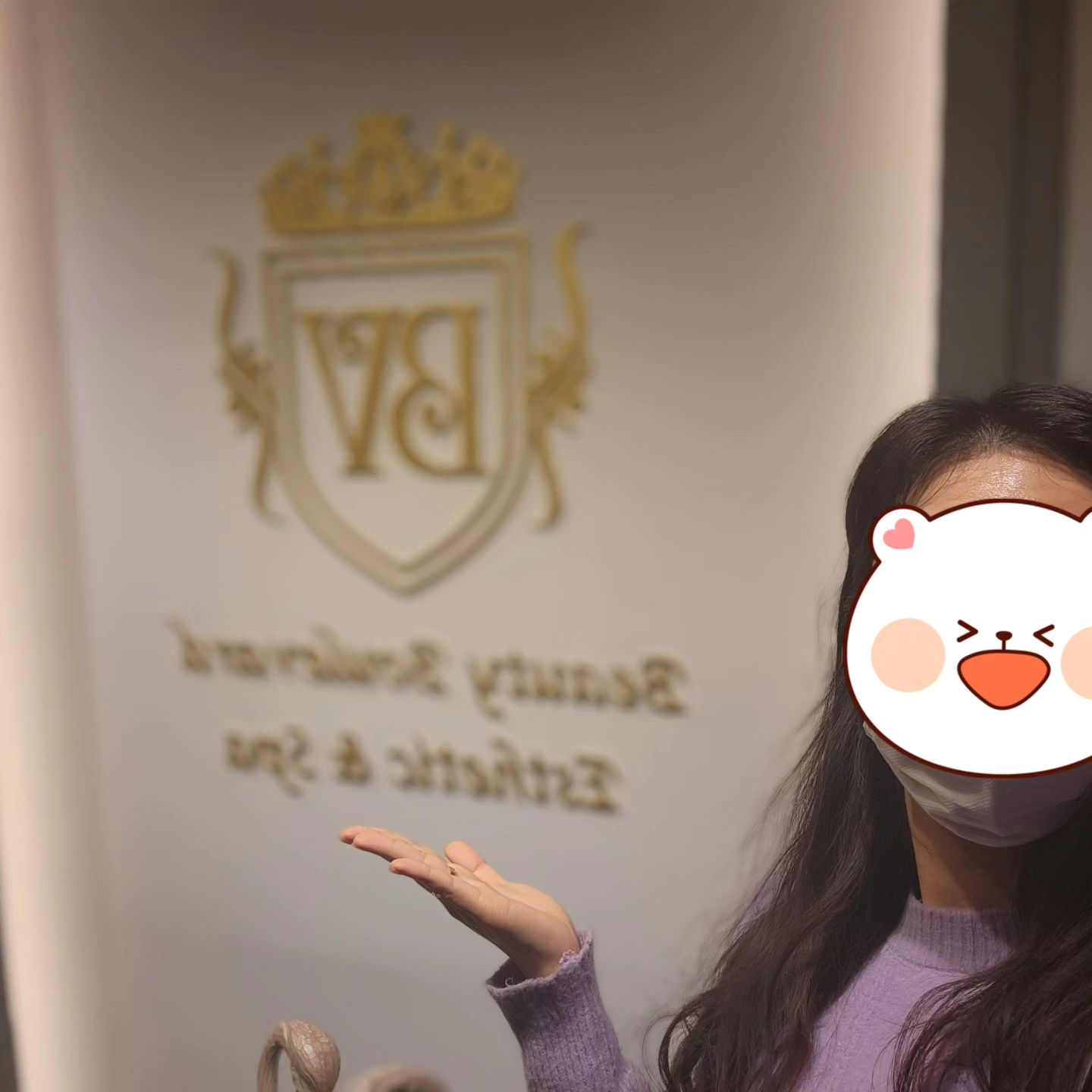 청담에 예복관련 상담 갈 일이 있어서 겸사겸사 알아본 피부관리!!
청담뷰티블르바드가 후기도많고 연혁도 오래되서 요즘 최대고민인 아크네 관리받고왔는데 비포앤에프터가 찐으로 바로 차이나서 충격..!! 이래서 관리받는거구나 느꼈어요ㅎㅎ그리구 데콜테는 어찌나 시원하던지... 승모도 확실히 이전에 비해 풀렸더라구용❤️ 대만족~~한류관광명소로도 선정된곳이고 연옌분들도 정말 많이 오는곳 같아서 믿고 갈 수 있을것같고 이벤트도 다양해서 넘 좋았어요❤️ 커플권 넘나 탐나더라구용~~
💕1월 신년맞이 이벤트가 있는데 무려 최대 40퍼나 되요! 단, 선착순 20명 마감이라는거~~상담문의는 btblvd0718 로 해주세용❤️

#뷰티블르바드#청담뷰티블르바드#유현식대표#슬리밍관리#스톤테라피#강남커플스파#청담커플스파#강남마사지#청담마사지#안면윤곽#강남피부관리#청담피부관리#강남에스테틱#청담에스테틱#연예인피부관리#산전마사지#산후마사지#신부관리