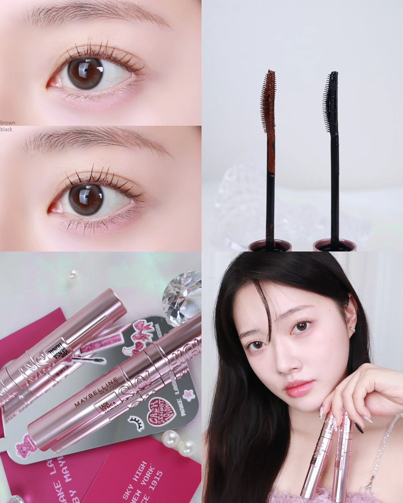 #제품제공 #메이블린뉴욕 #스카이하이 브라운 출시🤍 #마스카라는역시메이블린

잔속눈썹이 많은 저한테는 인생 마스카라인 메이블린 스카이하이가 브라운컬러를 출시했다고해요!!

포뮬라 자체가 가벼운데 미세모 브러쉬가 속눈썹을 놓침없이 빗어 트위저 없이도 가닥 속눈썹 연출이 되더라구요🤍

이번 브라운 컬러는 해질녘 노을을 닮은 무드의 쿨 브라운 컬러라 은은하면서 여리한 느낌을 주었어요 :)

그리고 이번 올리브영 단독 스카이하이 레트로 기획세트가 출시하였는데 키치한 무드의 거울핸드폰+스티커가 증정이 된다고해요🤍

2/1일부터 소진시까지 정가19.000원->26%할인된 13,900원으로 만나볼 수 있어요✨️

#올영추천템#브라운마스카라 #마스카라추천#메이블린마스카라#마스카라근본브랜드 #아이돌래쉬#깔끔빠짝룡래쉬 #24컬링지속력