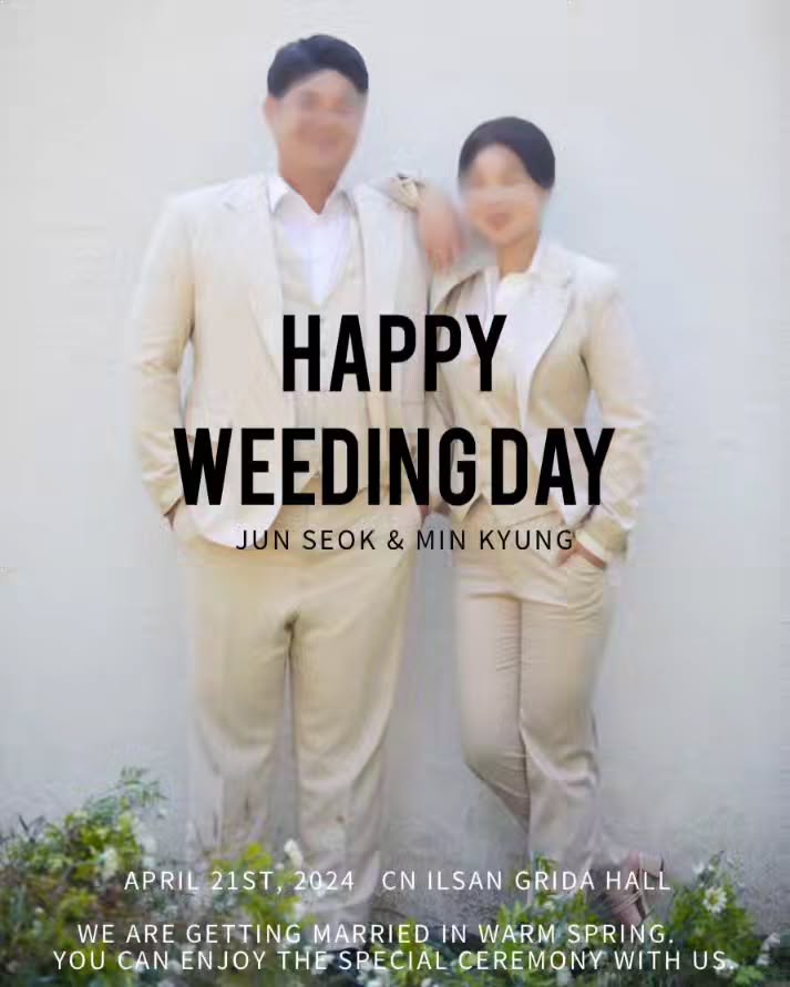 본식은 끝났지만 dohwaji_wedding 에서 웨딩포스터 이벤트로 받았어요

#웨딩포스터 #도화지웨딩 #도화지웨딩포스터 #웨딩사진