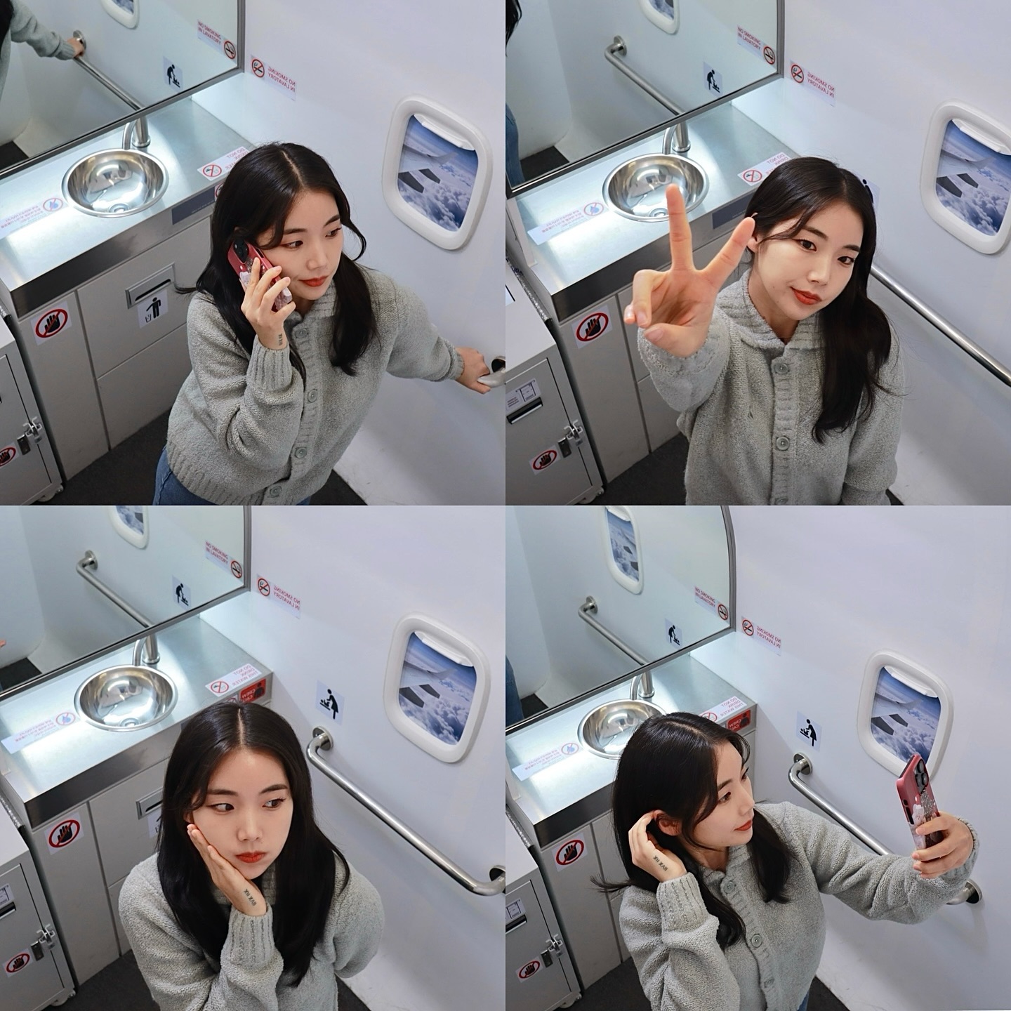 ⠀
요즘 인생네컷 사진관 보면
다 항공샷이라서 맘에 안들었는데
또 유행은 따라가줘야 하는 할미,,,🤓
#픽닷 #항공샷 #컨셉샷 #비행기화장실샷