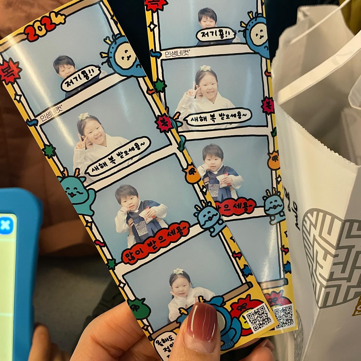 역시 엄마집오면 3키로씩 쪄서가는거 국룰..올땐 셋이왔지만 갈땐 넷이가는게 내 큰그림인데 #좋아계획대로되고있어 아빠 사랑해🫶🏻