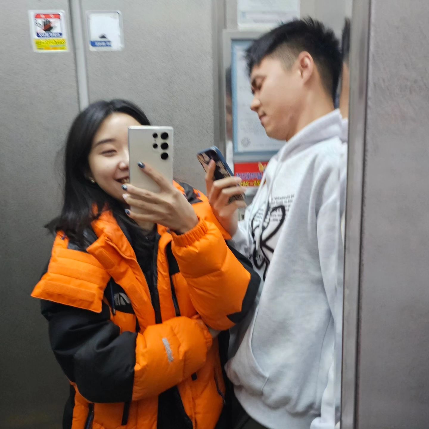 이게 우리 가족이지 😆❤️
