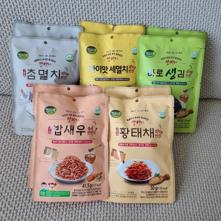 간편식 간편반찬 추천:  바다소리 별미레 갓반찬
