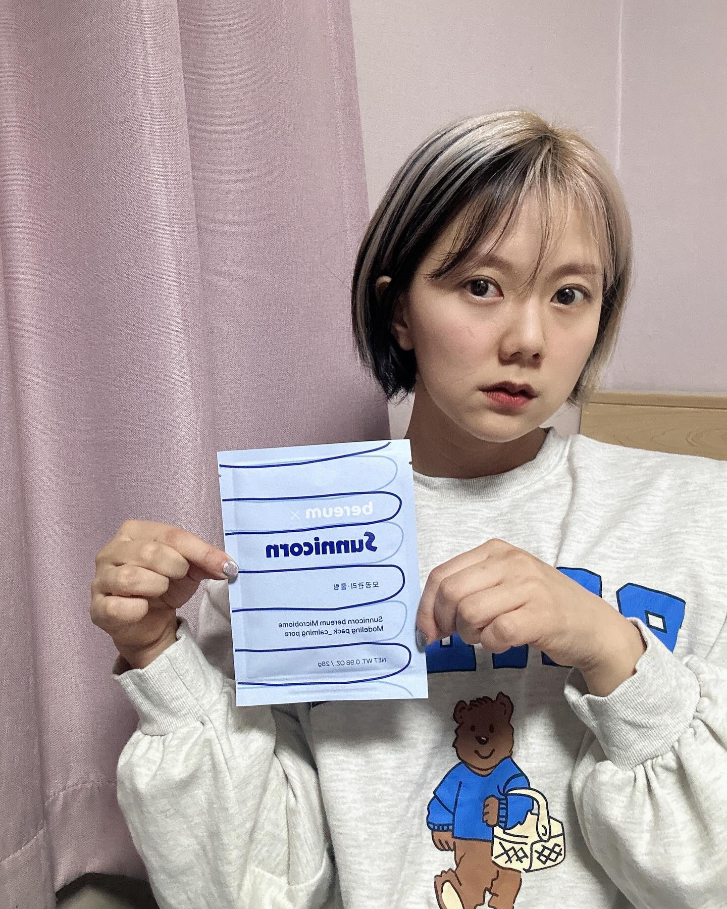 봄이 오면서 건조하고 푸석한 피부에 써니콘진정팩으로 관리하기!!
써니콘 모델링팩의 제일 장점인 촉촉한수분감과 급속쿨링까지!!
모든게 완벽한 팩으로 올해 피부 관리 같이 하자구욥💖
진짜 세상 촉촉촉 !!!💦

지금 공식 런칭 기념 프로모션 진행중인데요 👀
✓ 모델링팩 1개입 정상가 23000원 -> 할인 18% 18,900원
✓ 모델링팩 3개입 (믹싱세트증정) 정상가 69,000원 -> 할인
25% 51,900원 착한가격으로 만날수있습니다
-
국내 농장과 정원에서 온 원료들을 사용하는 신선한 비건 스킨케어 브랜드 써니콘은 나, 우리, 지구를 위한 밝고 행복한 라이프를 제안 합니다
-
-
#유료광고#sunnicornad 
#써니콘#무공해팩#고무팩#진정팩#석고팩#비건#비건스킨케어