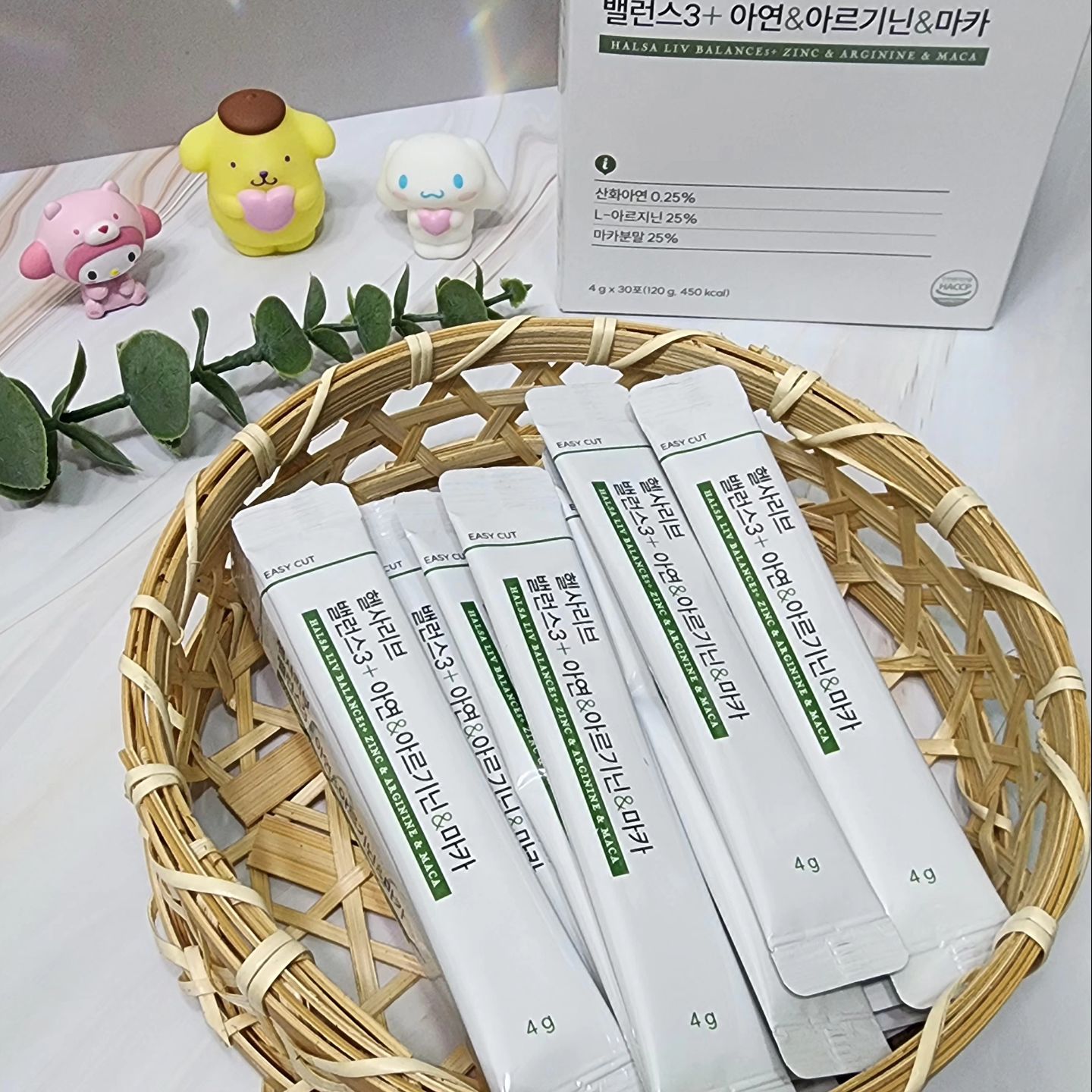 #협찬#헬사리브밸런스3+아연아르기닌마카#리뷰노트
📒📒

자도 자도 피곤한요즘! 피로가 점점 쌓이고 있는데

아! 이러면 안되겠다 정신차리자!하고 

간편하게 먹을수 있는 영양제를 찾다가

하루한포로 활력을 찾아주는 #올인원영양제

#헬사리브밸런스3 #아연아르기닌마카제품을

알게되어 소개드릴까해요

🏷https://smartstore.naver.com/halsaliv/products/9998779223

여기서 잠깐❗❗

▶️아르기닌에 대해서 알고계시나요?

신체를 구성하는 20가지 아미노산 중 하나로

굴, 장어에 들어있어요

체내의 암모니아를 요소로 변환할때 쓰이는

필수요소로 음식만으로는 섭취가 어렵기때문에

부족한 아르기닌을 별도로 꼭 보충해죠야합니다

✔️고함량 아르기닌&마카가 각 1,000mg함유되있어요

❓마카는 어떤성분이죠

안데스 산맥 인근의 원주민들이 섭취하던 식물로 

왕족, 전사들의 보양식으로 먹어  페루의

산삼이라는 별명이 있어요

아답토젠, 사포닌등의 영양소가 많이 들어있어

전세계적으로 건강식으로 각광받고있어요

❓아르기닌 특유의 비린맛, 마카의 쓴맛이 있지 않나요??

▶️걱정은 ❌ 블루베리와 수박과피추출물로

드실때 전혀 이질감이 없어요

이지컷으로 언제어디서나 분말제형으로

먹기편하고 맛있는 포도맛이라 맛있어요🍇

✔️효소나 단백질을 구성하는 성분으로

사람이나 동/식물에 필수적인 성분인데

몸에서 항산화제처럼 작용하여 활성산소에 의한

세포손상을 막는 ❗아연이

 10mg이❗들어있어요

▶️#아르기닌#마카#아연을 각각

섭취하였을때보다 한꺼번에 한포에 담았기

때문에 경제적으로 효율적이에요

따로 구매하지말고 4g /30 포

한포 960원으로 활력을 챙겨보세요^^

가성비 정말 좋죠??

▶️HACCP 인증받은 인증시설에서

안전하고 엄격한 공정아래 제조되었으니

믿고 드셔도 됩니다

✅아무리 좋은약이라도 먹기 귀찮으면

손이안가게 되는데 #헬사리브밸런스3

아연아르기닌마카는 한포로 해결하니까

꾸준히 챙겨먹게 되더라구요😘

✅어떻게 먹나요??

하루한번 한포~두포를 충분한 물과함께 섞드시면

 되는데 고함량이고 

#아르기닌마카 분말입자가 두꺼워서

충분히 섞어주셔야합니다

운동하시는 분들은 보충제에 섞어드시면

에너지up❗

제품먹고 물을드실경우 목에걸릴수 있으니 주의❗

✔️ 밤늦게까지 업무를 하는일이 많아 자도 자도

 피곤했는데 #헬사리브밸런스3

 아연아르기닌마카를 먹고나서부터는 피곤함이

확실히 줄어들고 아침에 일어났을때 개운해요

✔️저희 남편은 운동 끝나고 보충제 먹을때 같이

넣어서 먹고있는데 에너지가 더 뿜뿜되서

같이 먹고있어요^^

✔️교대근무하는 지인이있어 먹어보라고 선물로

사주었는데 확실히 피곤함이 덜하다고 

좋아하시더라구요😘

🏷https://smartstore.naver.com/halsaliv/products/9998779223

#아르기닌#남성영양제#피로회복#기력회복#엘아르기닌#아연보충제#부스터보충제#근육보충제#근육발달#혈액순환