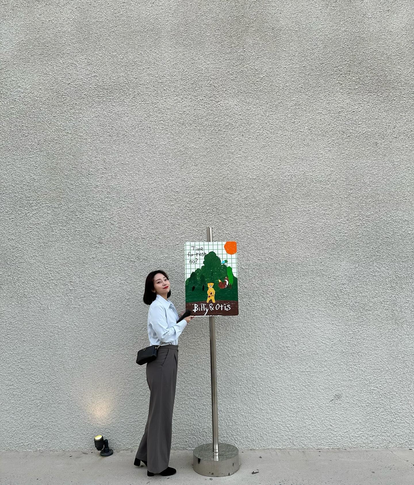 내 게시물의 시간은 거꾸로 간다⏰