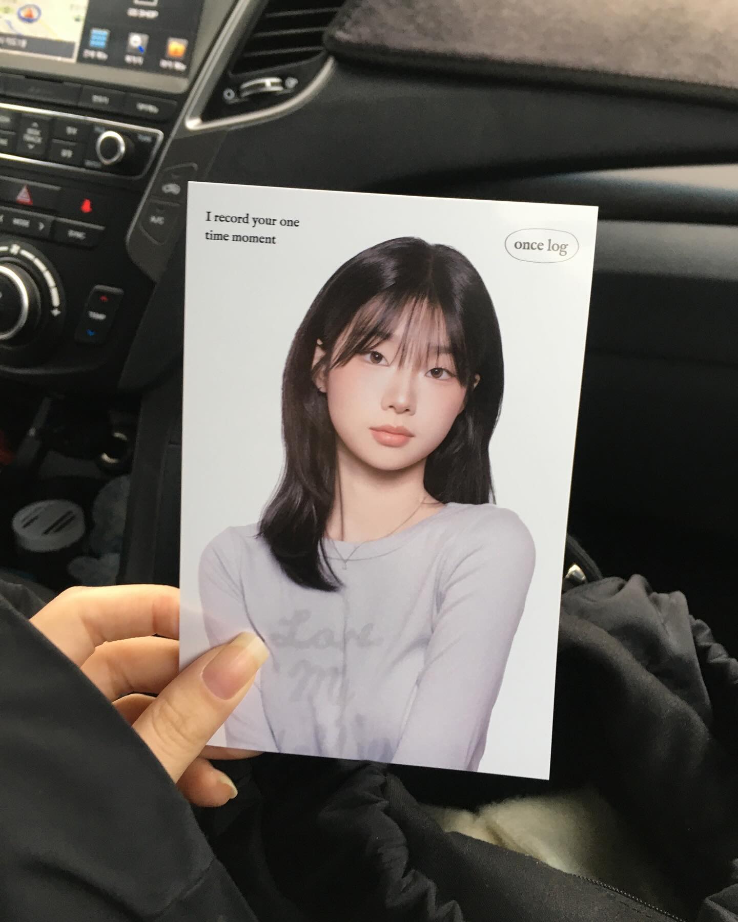 19.99998쨜 나 이제 으른ㄴ