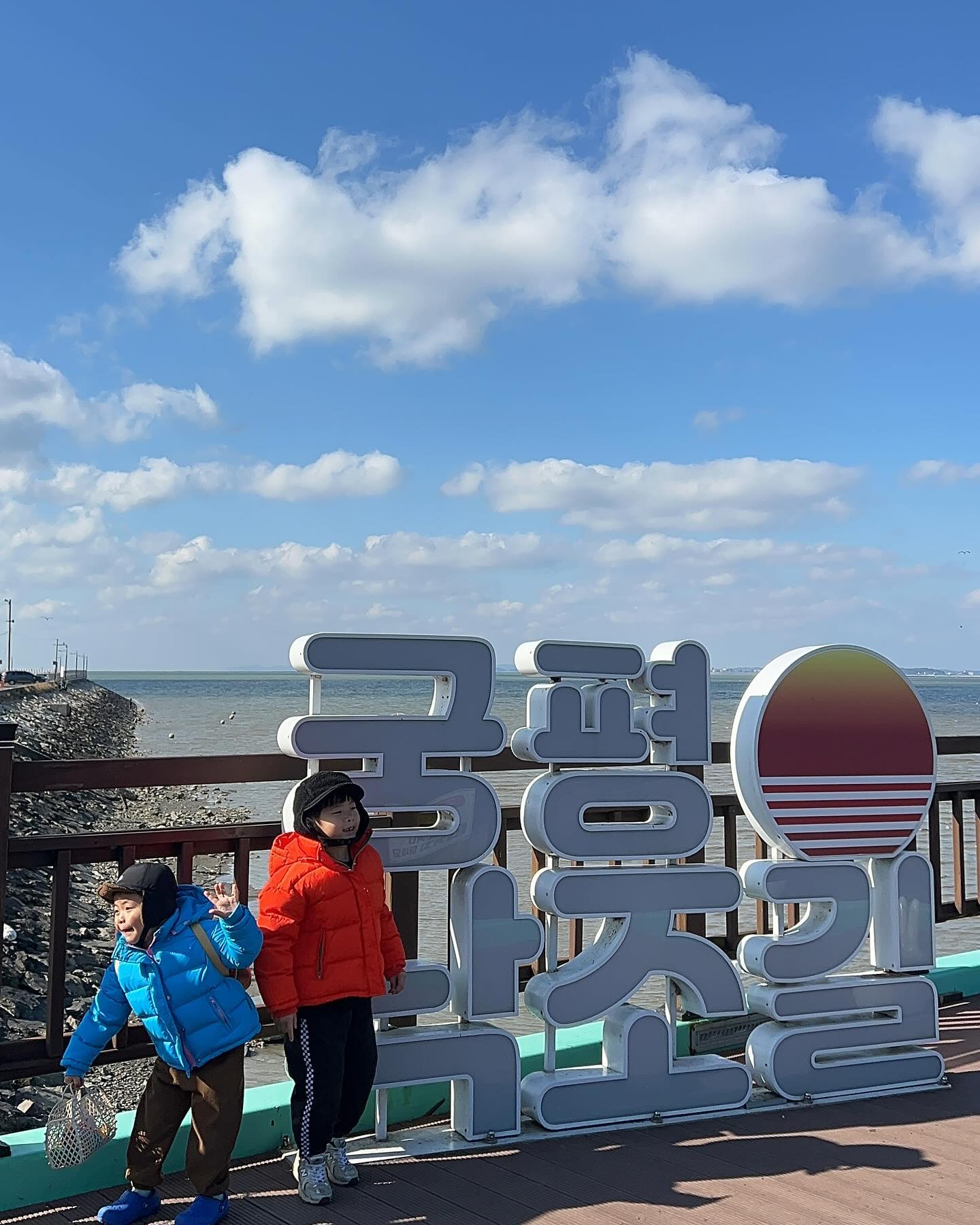 모래모래와 새우깡 던져줄 갈매기를 찾아서.. 으츄츄🫨