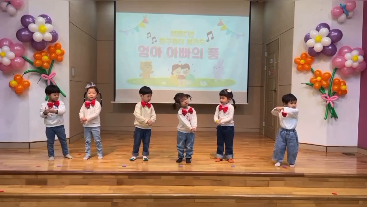 콘텐츠