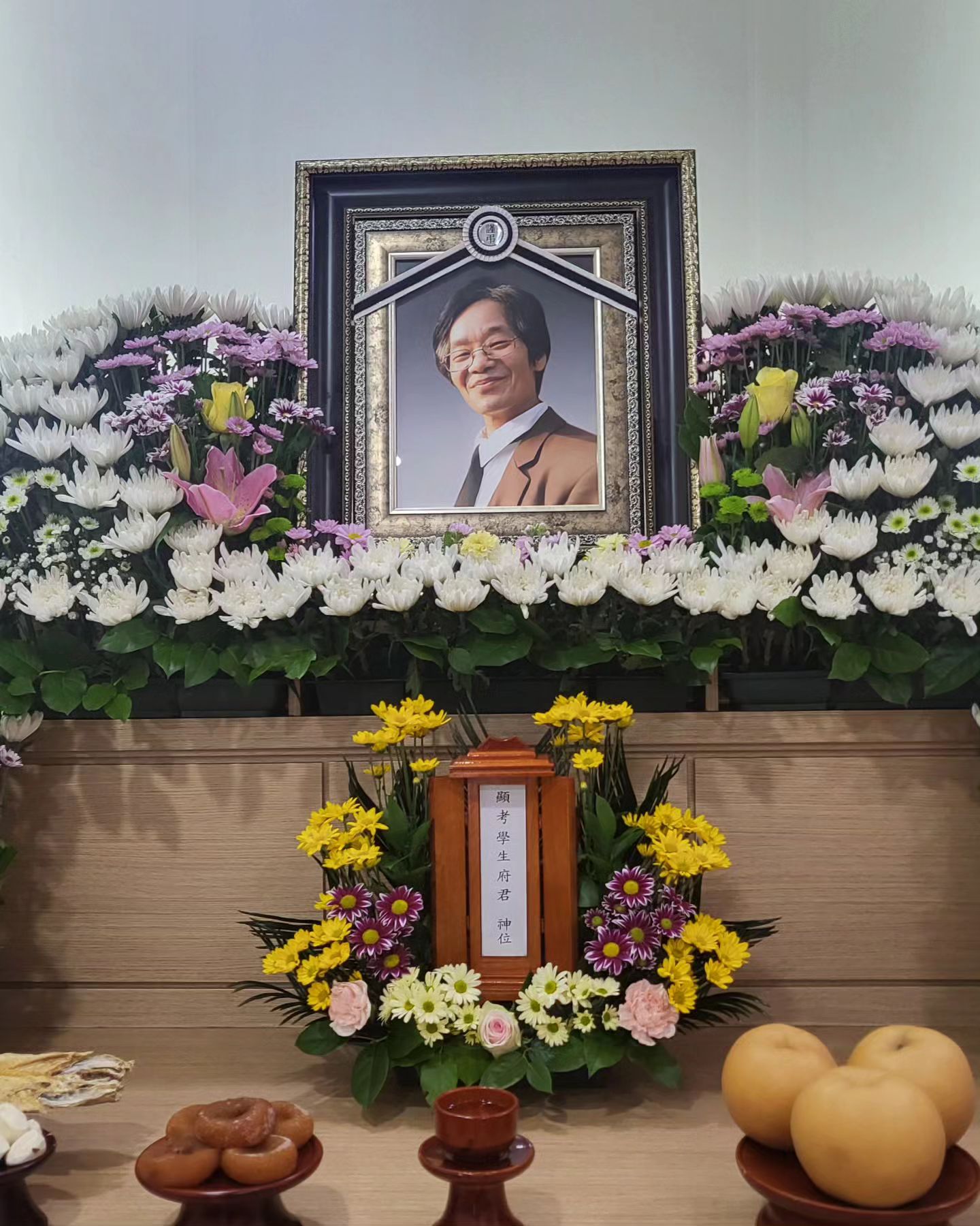안녕하세요 저희 사랑하는 외할아버지께서
별세하셨습니다.
처음 있는 일이 다보니 한분 한분 연락드리지 못 한 점
양해부탁드리며
시간되시는 분들 방문해주시면 감사하겠습니다.

[부고]
故이종국님께서 별세하셨기에 아래와 같이 부고를 전해 드립니다

뉴타운장례식장
1층 5호실
서울특별시 성북구 종암로 199 (하월곡동)