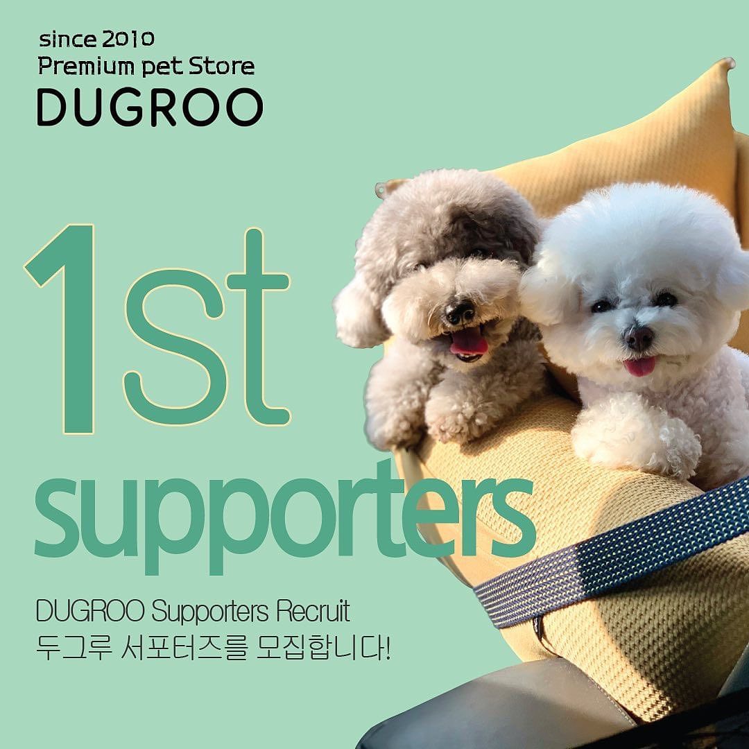 Posted withregram • dugroo_official ✅두그루 서포터즈 모집 리그램이벤트와 함께 진행합니다 👌.
🌳🌳DUGROO Supporters 를 스카웃합니다 👏👏👏 .
안녕하세요! 프리미엄 펫스토어 두그루입니다. 
.
✅두그루의 첫번째 서포터즈와의 특별한 만남🩵 ’DUGROO Supporters‘ 를 모집합니다.
두그루와 서포터즈가 함께하는 특별한 체험~ .
두그루 서포터즈에 대한 자세한 내용은 ✔️[프로필 링크]에서 확인할 수 있습니다.
.
✅두그루 서포터즈란? .
-두그루 서포터즈는 1년간 총 4분기(4기수)로 진행되는 프로젝트입니다. 
-이번 프로젝트는 1기 서포터즈 모집 프로젝트입니다 (기수별 새로운 서포터즈분들을 모집합니다) .
.
✅두그루 서포터즈 프로젝트는 SNS를 활용해 주변에 알리는 활동을 하며, ✔️블로그 활동에도 열정있으신 분들께는 참여 우선권이 주어집니다.
.
✅우수 활동자로 선정된 분들께는 추후 진행되는 ✔️2기 서포터즈 프로젝트에 새로운 제품과 함께 연임될 수 있는 우선권이 주어집니다. ♥
.
✅두그루 서포터즈 모집 상세 내용
- 신청 자격 : 두그루에 대한 애정이 가득한, SNS 활동을 활발히 하고 있는 분이라면 누구나 신청해주세요.
.
✅본 내용을 리그램후 팔로우 해주세요~
- 모집 기간 : 1/15(월) - 1/31(수) .
- 모집 인원 : 모집인원 최대 10명 이내 .
- 선정 발표 : 2/5(월) *개별 연락 - 신청해 주신 모든 분들께 선정 여부를 이메일을 통해 연락 드릴 예정입니다.
- 활동 기간 : 2024년  2월부터 3개월동안, 총 3회(월1회)의 미션(피드&포스팅) 수행 필요 .
.
✅두그루 활동 혜택
- 3개월 활동을 마무리한 서포터즈분들중, 우수 활동자께는 ✔️2기서포터즈(뉴-품목) 연임기회와 함께 소정의🩵선물을 드립니다.
.
DUGROO Supporters 로 활동할 준비가 되셨다면 ✔️상단 프로필 링크를 통해 서포터즈 가입양식을 작성해주세요~ 😊.
.
✅리그램선물 : 5명 다용도블랭킷 (서포 터즈 발표일 동시발표) .