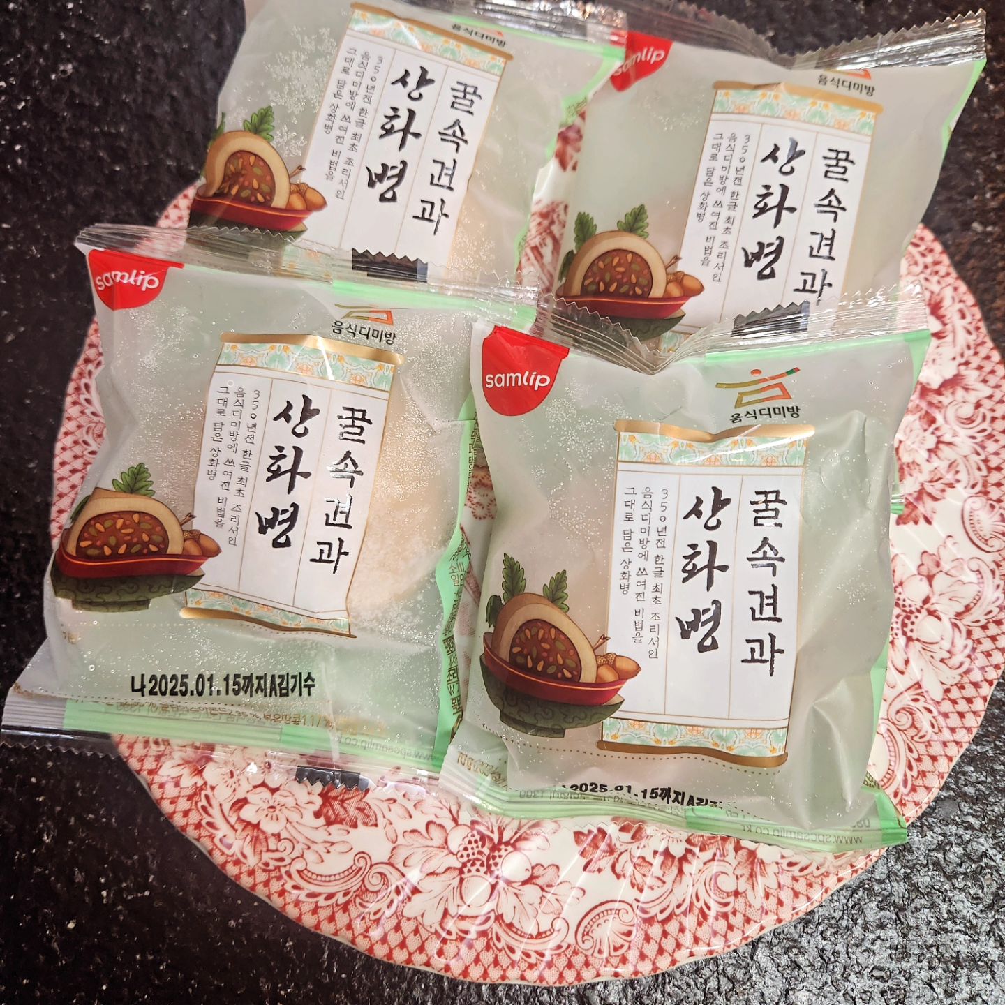 #광고 

포장과 맛이 고급진 상화병호빵🫓
냉동보관이라 쟁여놓고 먹는중~🩷
호빵속에 꿀과 견과류가 한가득
넘 맛있다구요~👍
아침에 전자렌지에 간편하게 
돌려먹기 좋아요~😋

#호빵 #쿠팡호빵 #삼립 #볶음땅콩 #상화병 #호빵선물 #꿀속견과