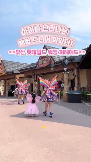 콘텐츠
