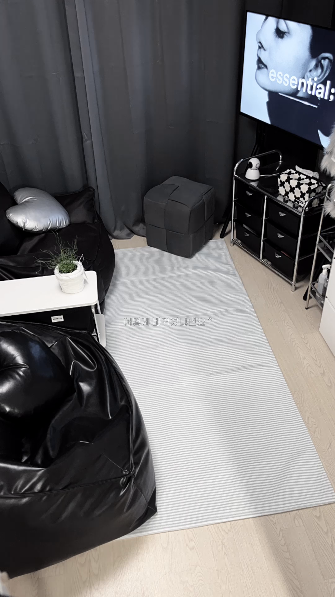 콘텐츠