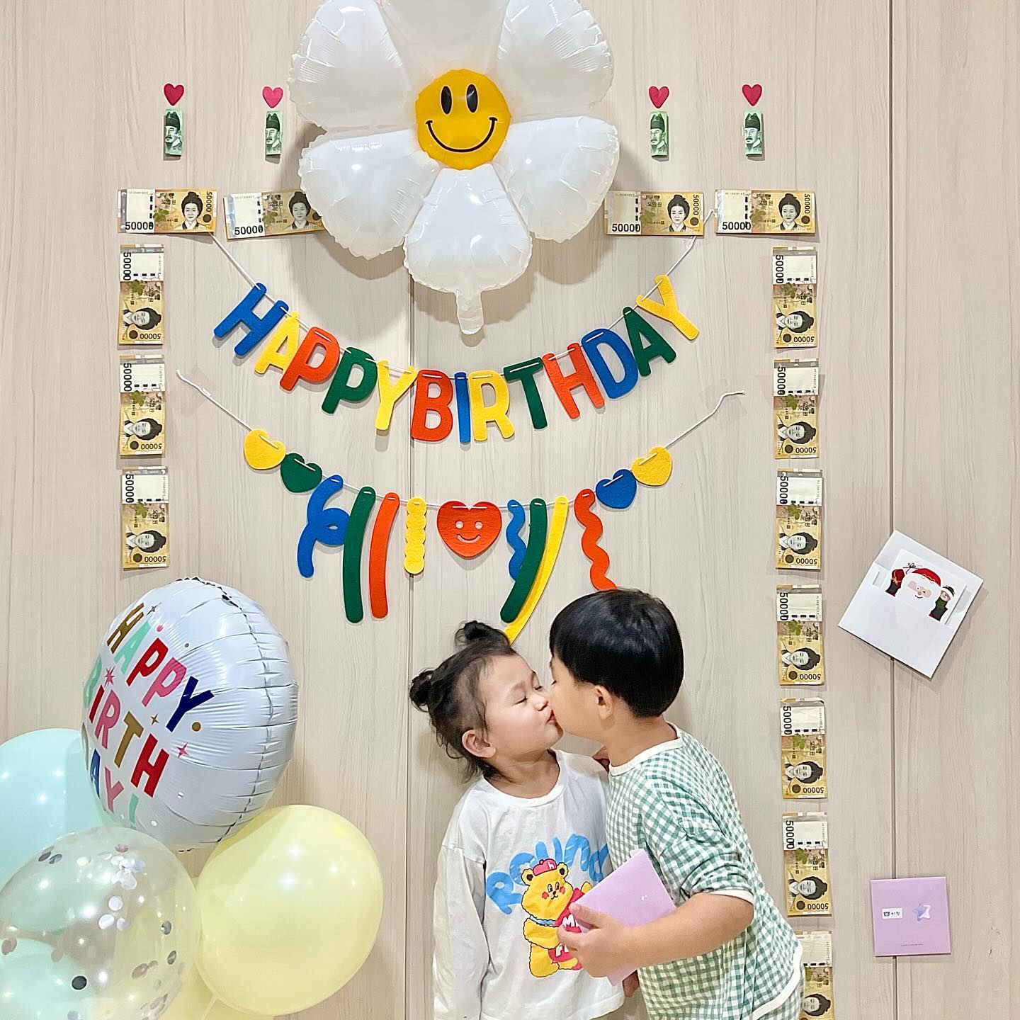 아빠 행벅ᴉᴉ 🎂🎂🎂
5살 3살 아이들과 함께꾸민 ♥ 
 
#생일이벤트
#남편생일이벤트
#1년뒤에만나요