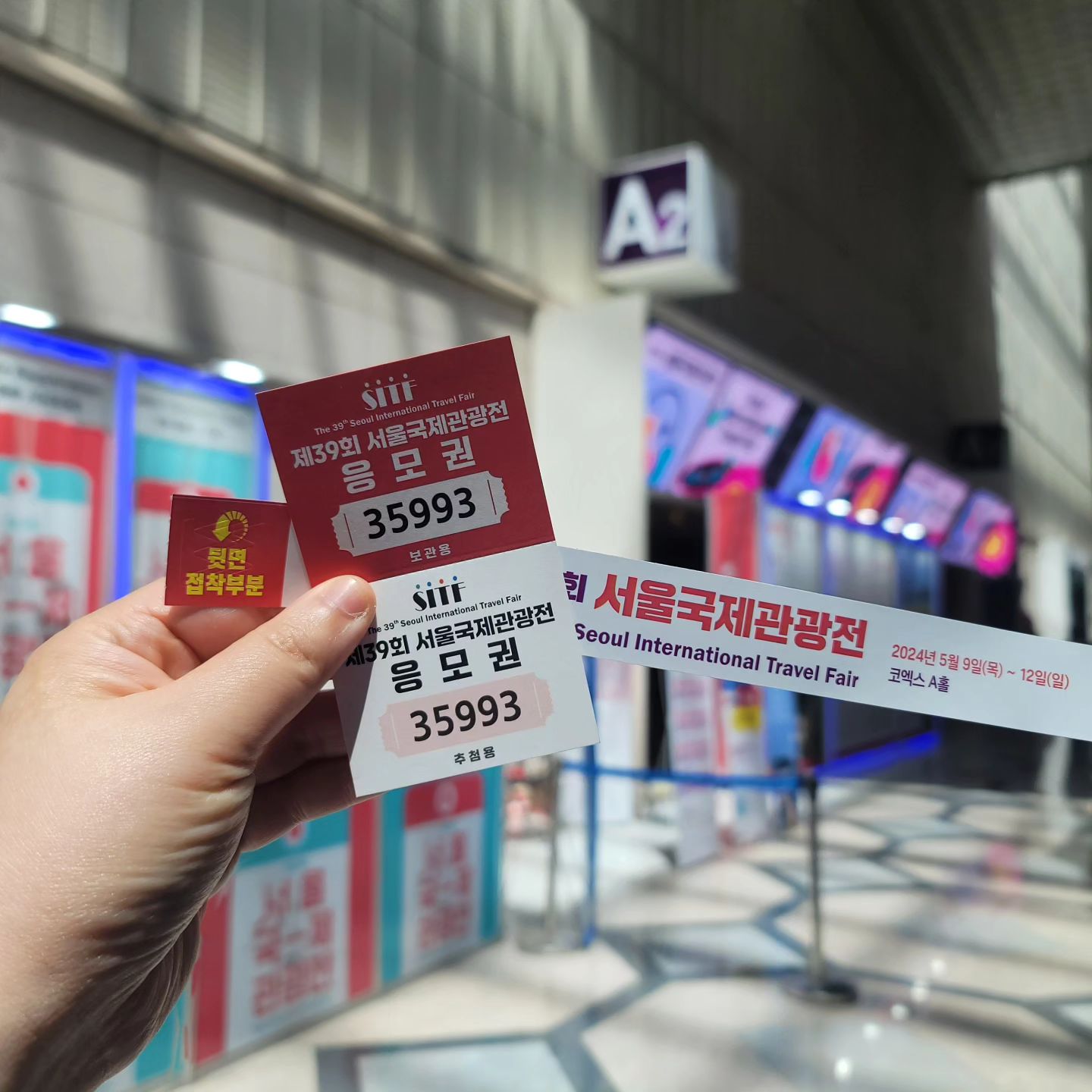 일하러만 자주 다녔던 코엑스인데
요즘 올해 여름휴가지 결정에 꽂힌 또기와
#서울국제관광전 막차를 탔지요👫

일정이 잘 안맞아서 마지막날 다녀왔는데
이벤트는 많이 즐길 수 없어 아쉬웠지만
상대적으로 한가해서 평소 궁금했던 국가 부스에서
궁금했던 점을 자세히 상담 받아볼 수 있어 좋았어요🫶

이번 관광전 #SITF 현장에 다녀와서 
내 맘속 여름휴가지 TOP 3는 단연

#브루나이여행 #웰빙트래블
#마카오늘 #마카오정부관광청 
#몽골여행 #몽골여행사 

다음달엔 킨텍스 트래블쇼 기대중인데
역시 업무가 아닌 박람회장은 언제나 꿀잼❤️