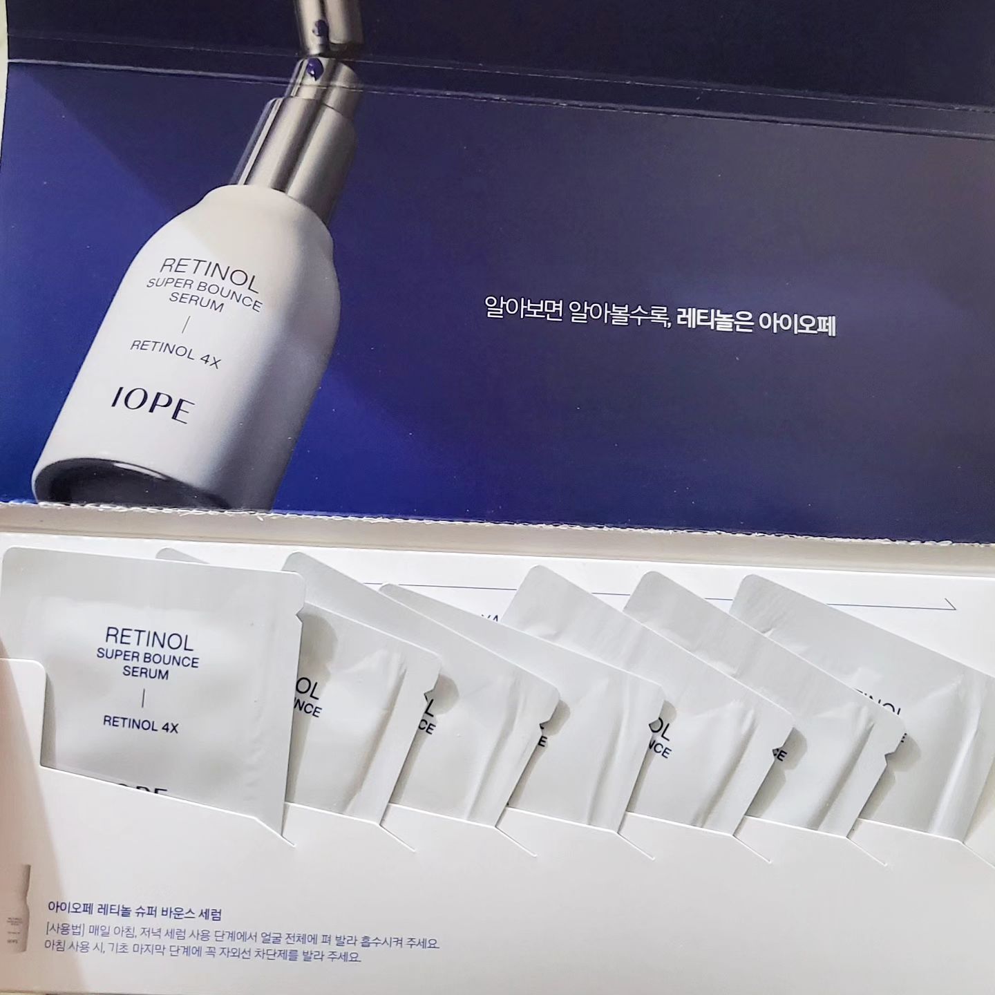 믿고 쓰는 아이오페
레티놀 성분👍
모공+탄력에 너무 좋은 제품인거같아요~

홍조+예민피부인데 트러블 없고
부드럽게 발리고 촉촉하고 산뜻해요:)

#제품제공 #파룸체험단 #알아볼수록아이오페 #레티놀 #레티놀효과 #효과보는아이오페 #레티놀추천