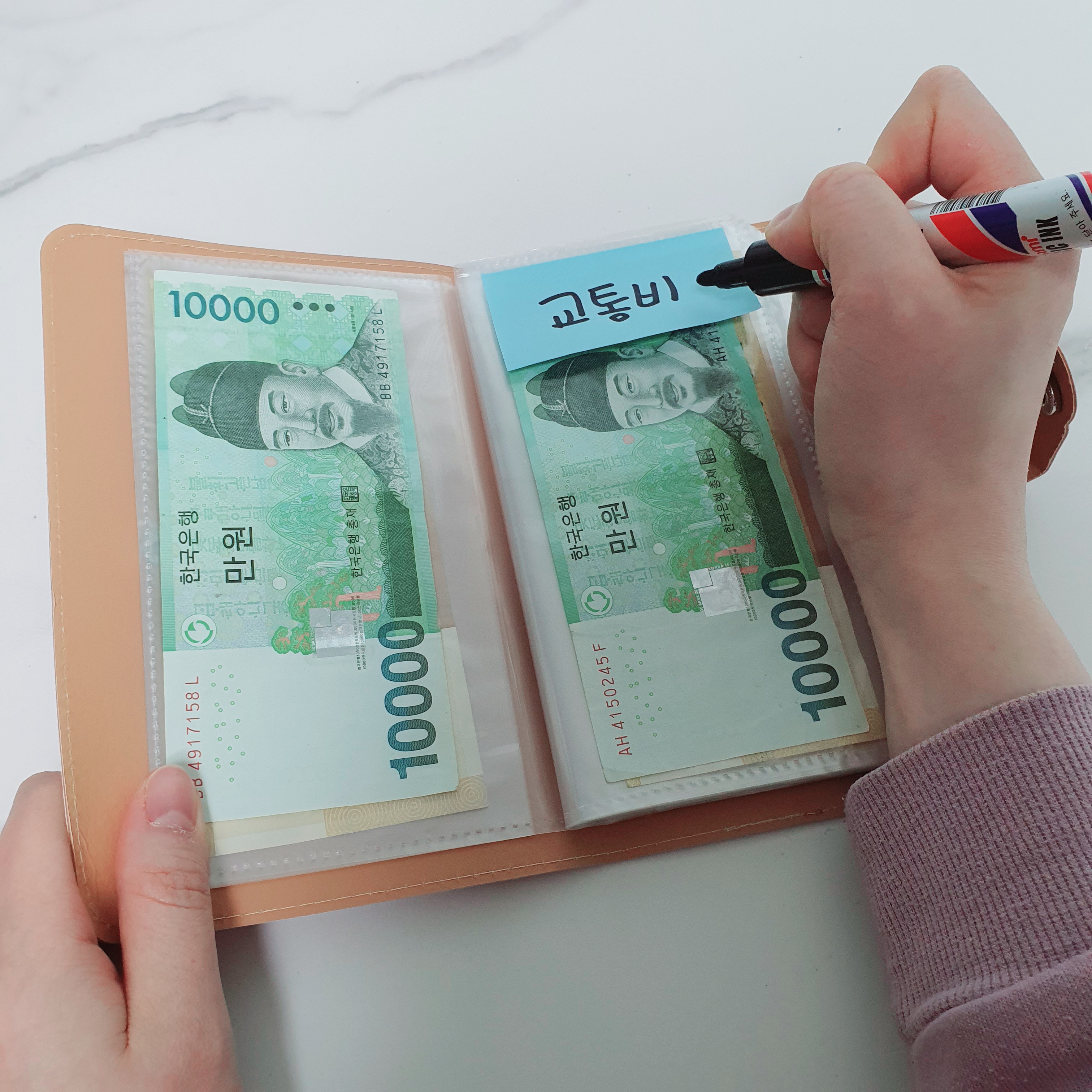 하루모음