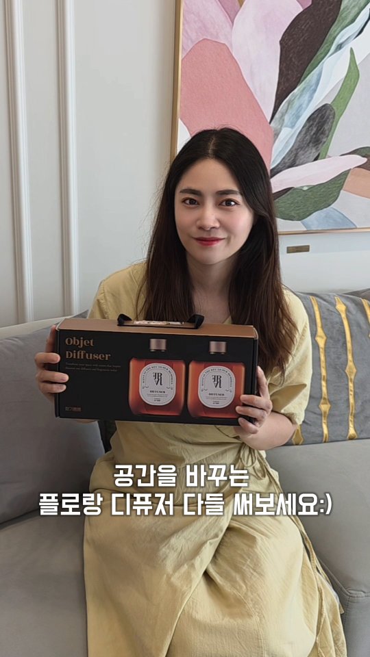 콘텐츠