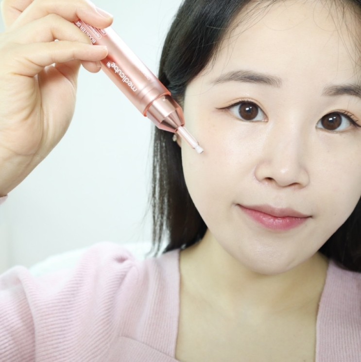 물광앰플 추천_메디큐브 콜라겐 글로우 부스터 세럼으로 광채 피부 만들기