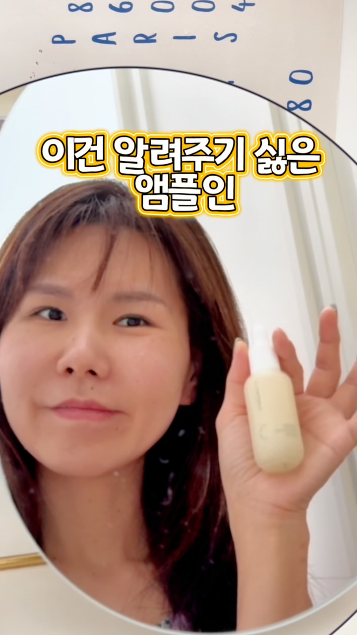 콘텐츠