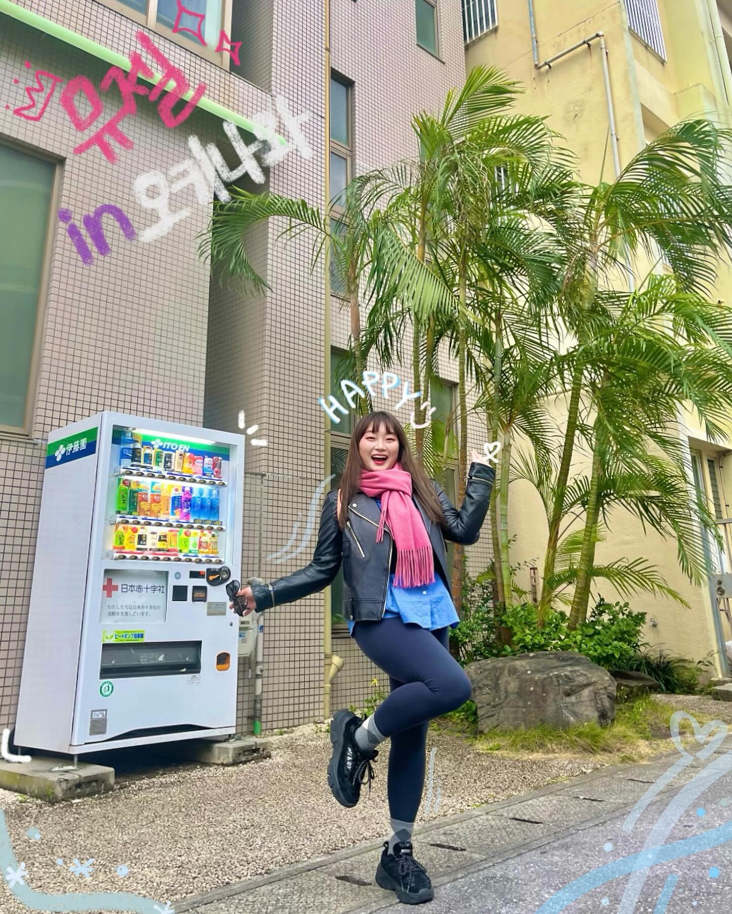 #뮤젤_오키나와 photo dump pt.01
.
.
.
.
#inspiremoments #digitaldiary #wannabehappy #pinterest #digitaldrawing #doodling #doodleart #postoftheday #canva #digitalart #ootd #fashion #travel #fyp #creator #크리에이터 #여행크리에이터
