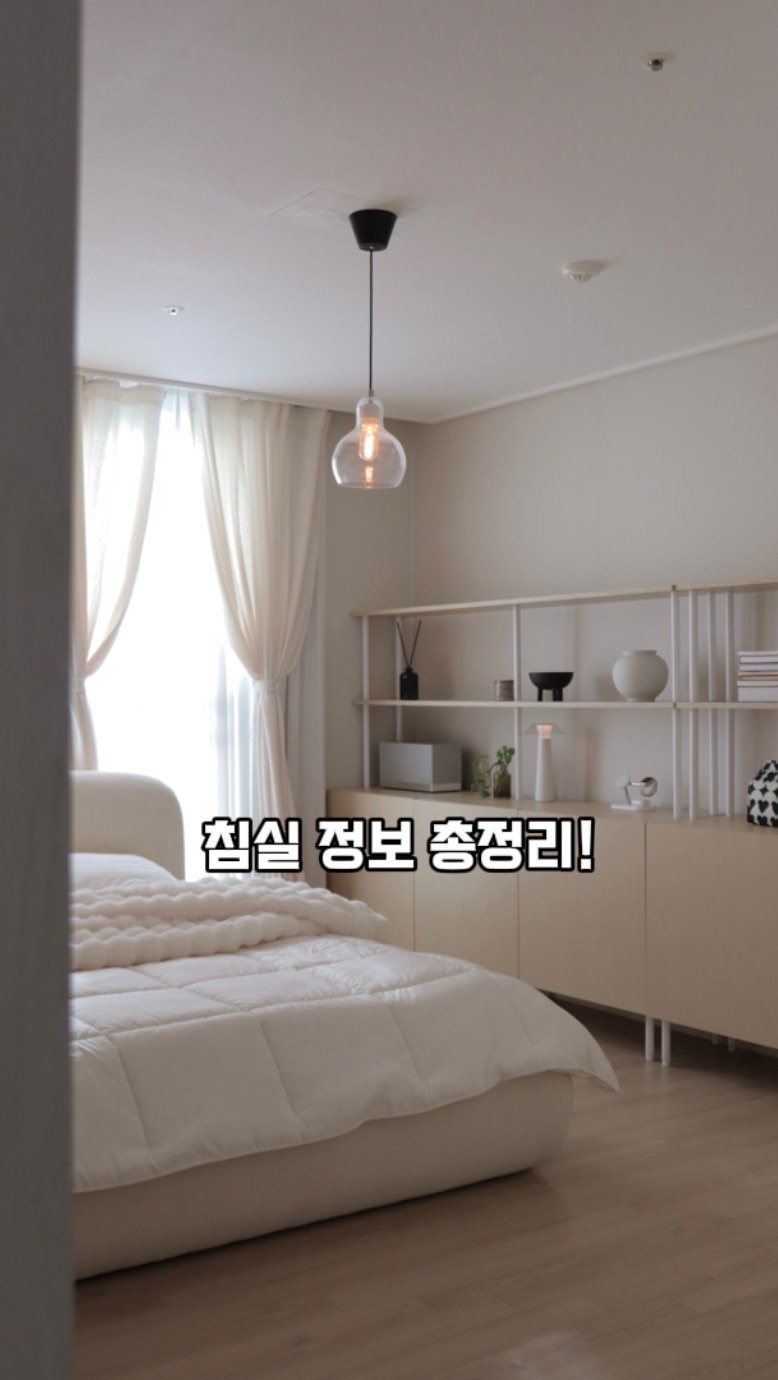 콘텐츠
