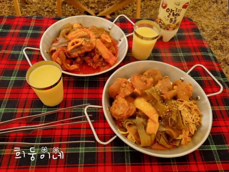 하정강 우족찜 돈족찜 요리 저녁밥상 안주 추천
