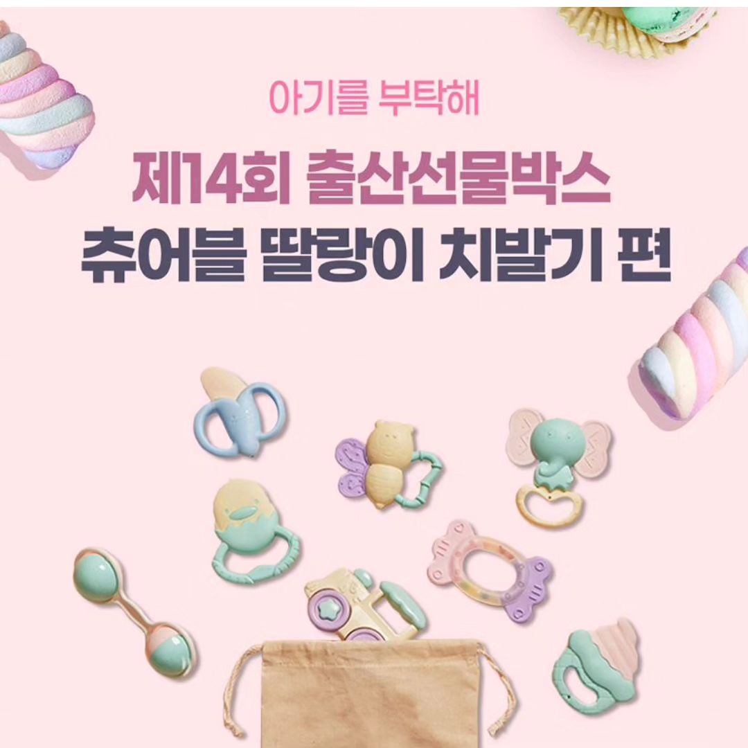 #광고 출산 후 기력 회복을 위해 흑염소진액을 먹고 있어용 소윤이네 허담 흑염소진액은 허준 후예 33대손인 한의학 박사 허담 원장님의 흑염소진액이에요 국내에서 자연방목으로 건강하게 키운 흑염소의 육골을 통째 24시간 추출하고 11단계 공정을 거쳐… | Instagram