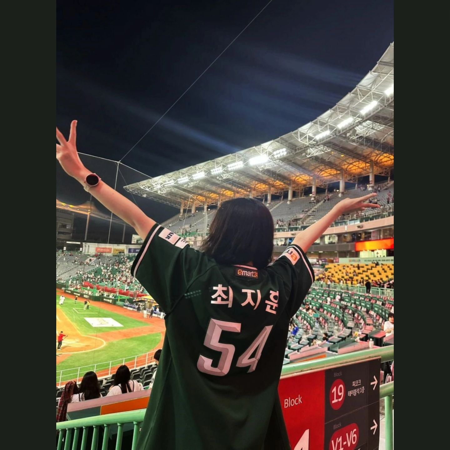직관 승률 10할의 영광을 랜더스에게 ❤️