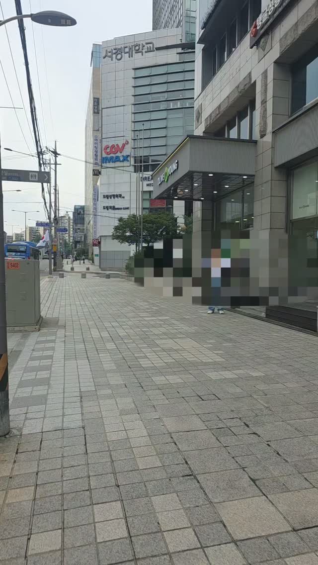 콘텐츠