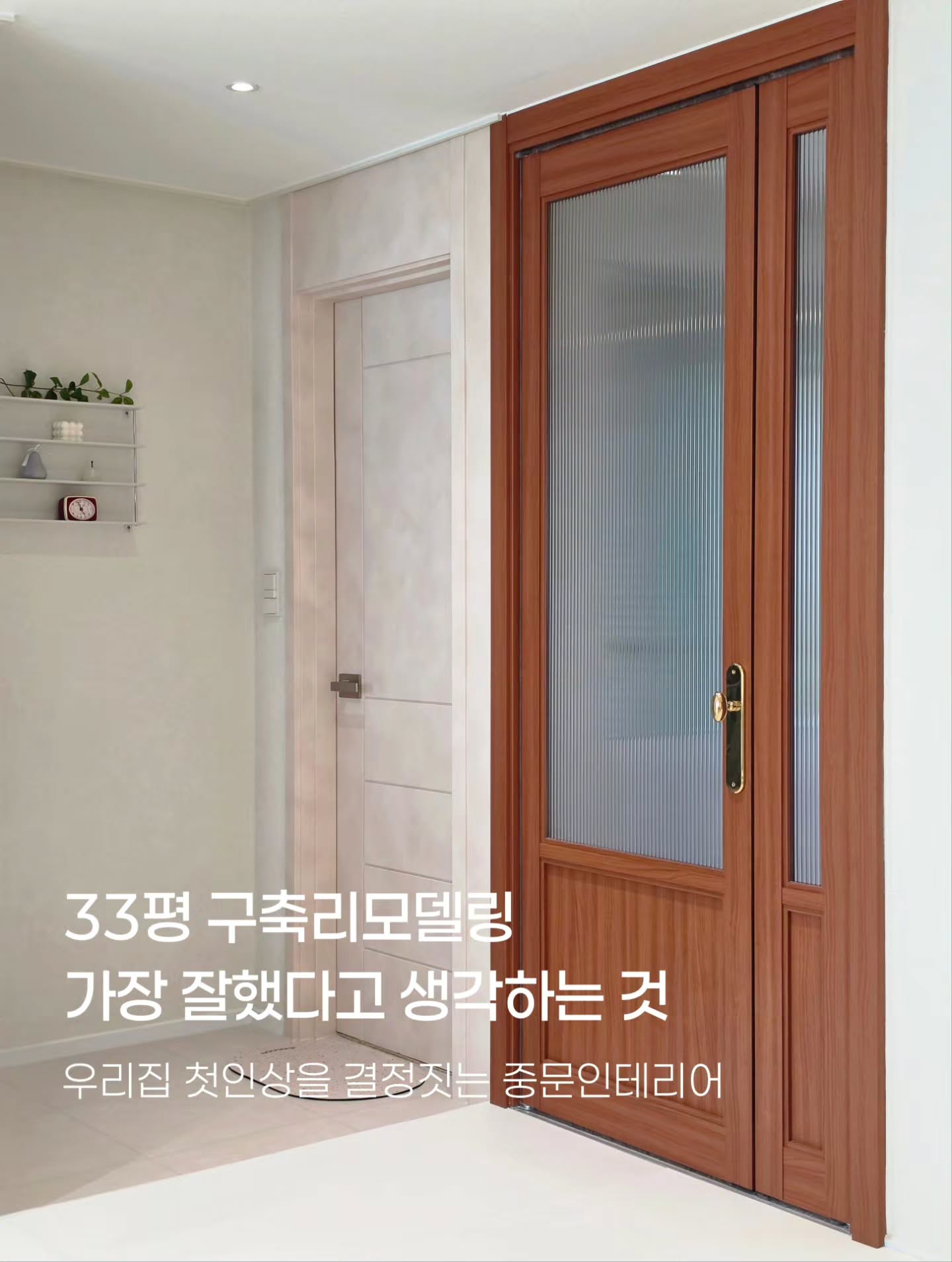 콘텐츠