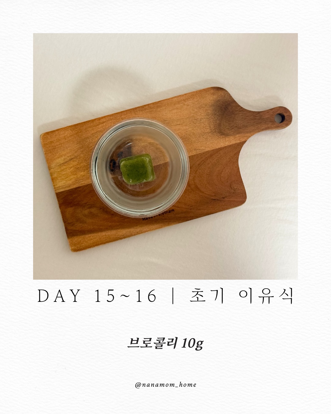 콘텐츠