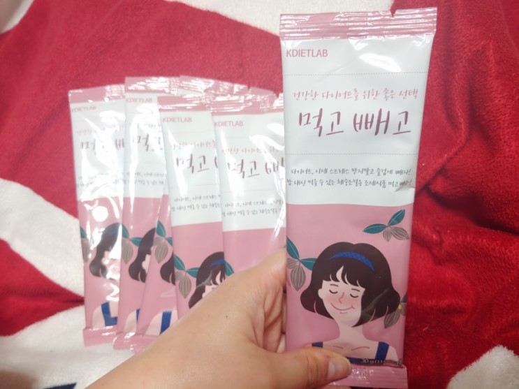 먹고빼고 ❤  다이어트 쉐이크 추천해요