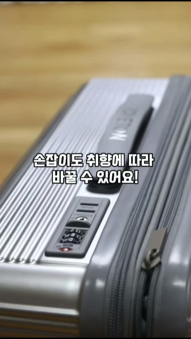 콘텐츠