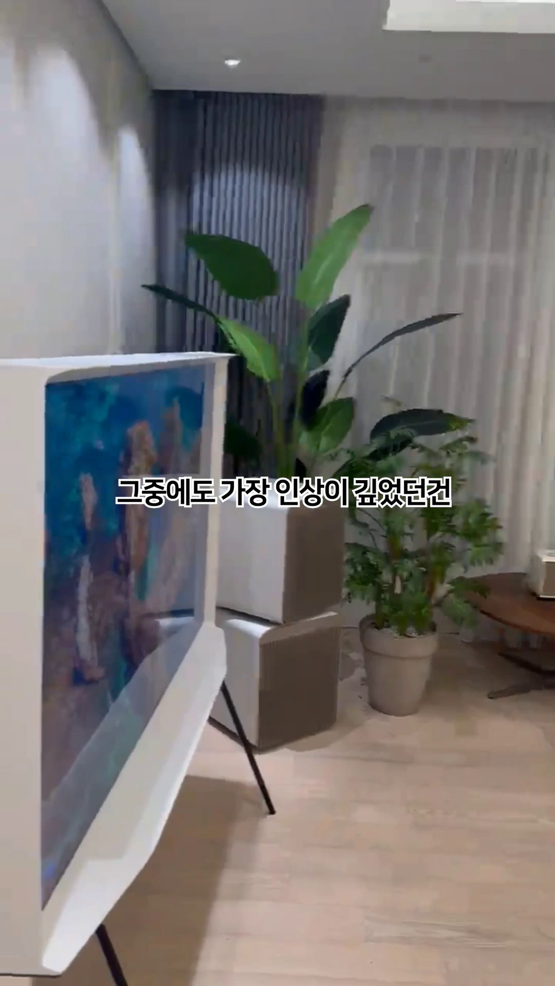 콘텐츠