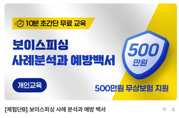콘텐츠