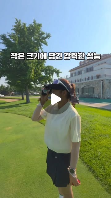 [EENOUR] 이누어 레이저 골프 거리측정기 미니 K1 삼각측정  슬로프 보정