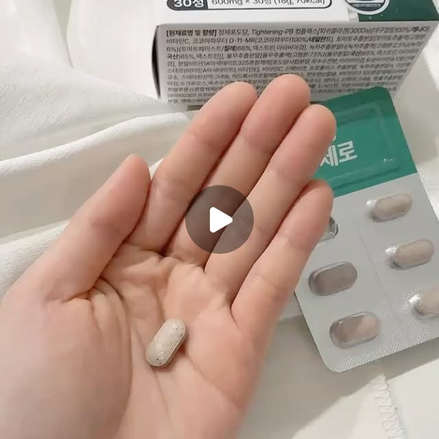 #협찬 #광고 

요즘 피부 컨디션 때문에
이너케어도 같이 챙기려고 하고 있어요

편평사마귀처럼 피부 고민이 생기면
겉으로만 관리하는 게 아니라
안쪽부터 신경 써주는 게 중요하더라구요

이건 하루 1정으로 간편하게
피부 컨디션 관리를 도와주는 제품이라
꾸준히 챙기기 부담 없어서 좋았어요

가방에 넣어 다니기도 편해서
요즘은 외출할 때도 꼭 챙기는 편이에요

이너케어도 같이 관리하고 싶은 분들은
한 번 참고해보셔도 좋을 것 같아요 🤍

#편평사마귀 #편평사마귀제거 피부면역