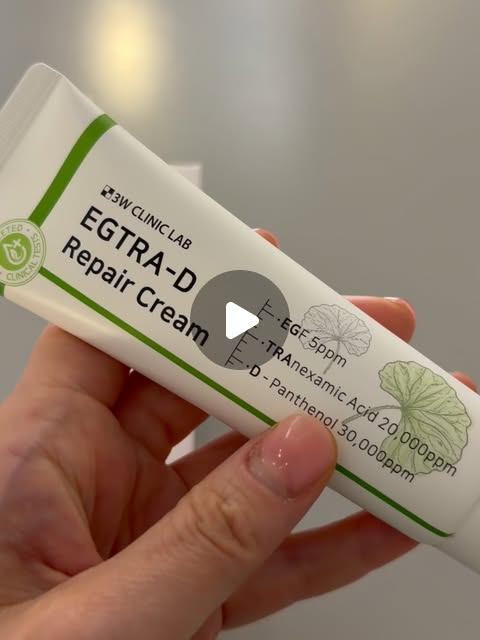 [3W CLINIC (주)한국자이화장품] 이지트라 고함량 EGF 트라넥삼산 재생크림